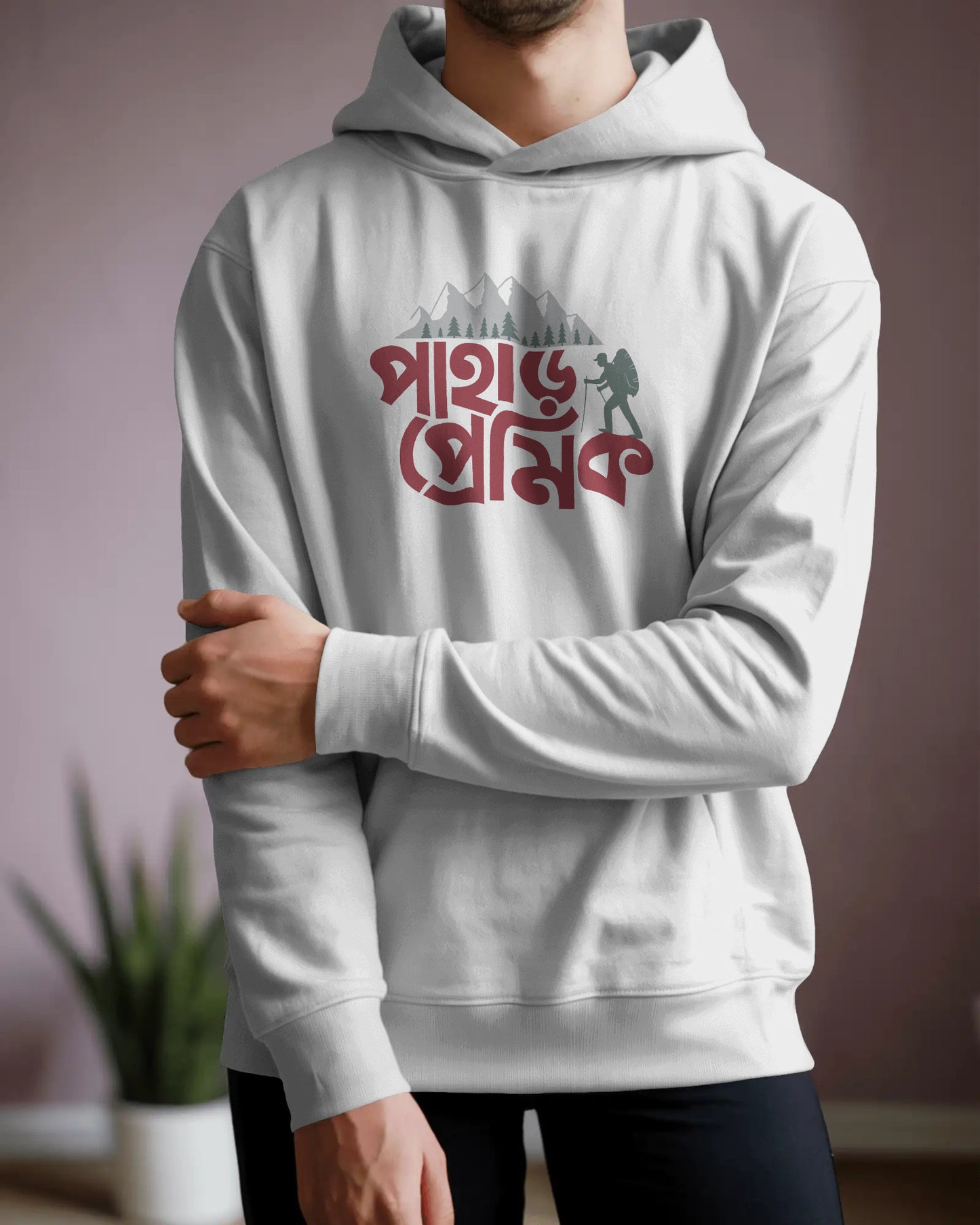 Pahar Premik Hoodie