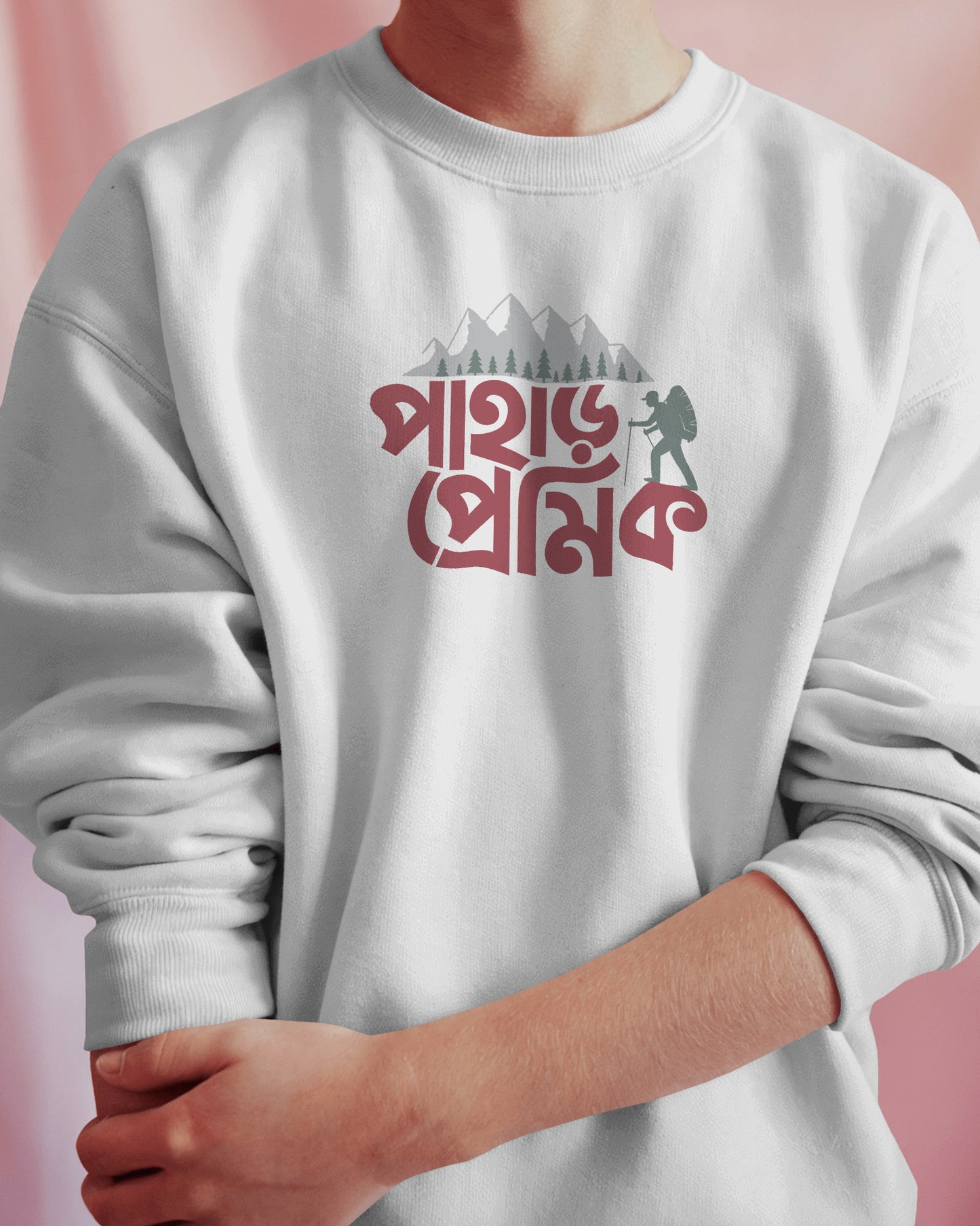 Pahar Premik Sweatshirt