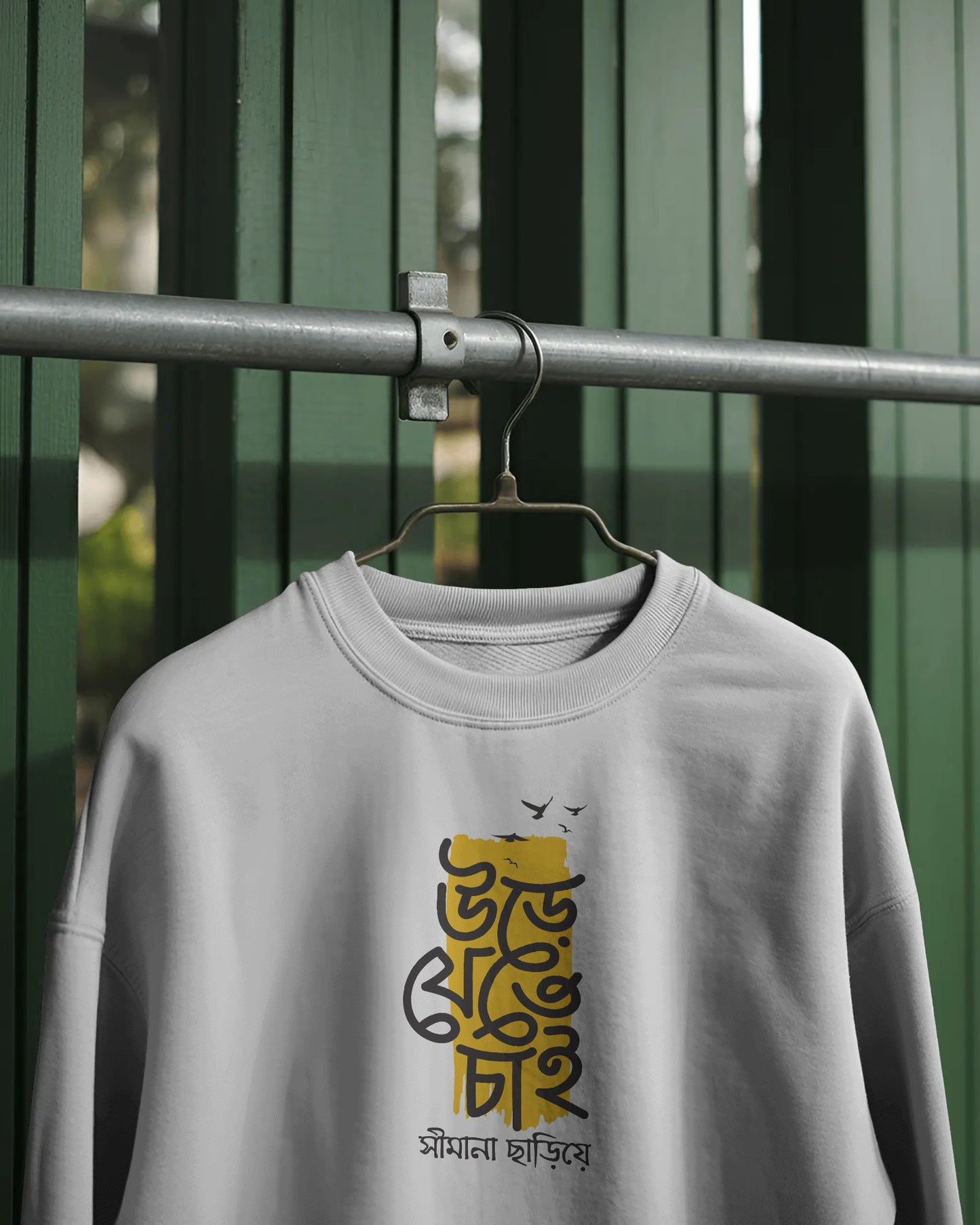 Ure Jete Chai Sweatshirt