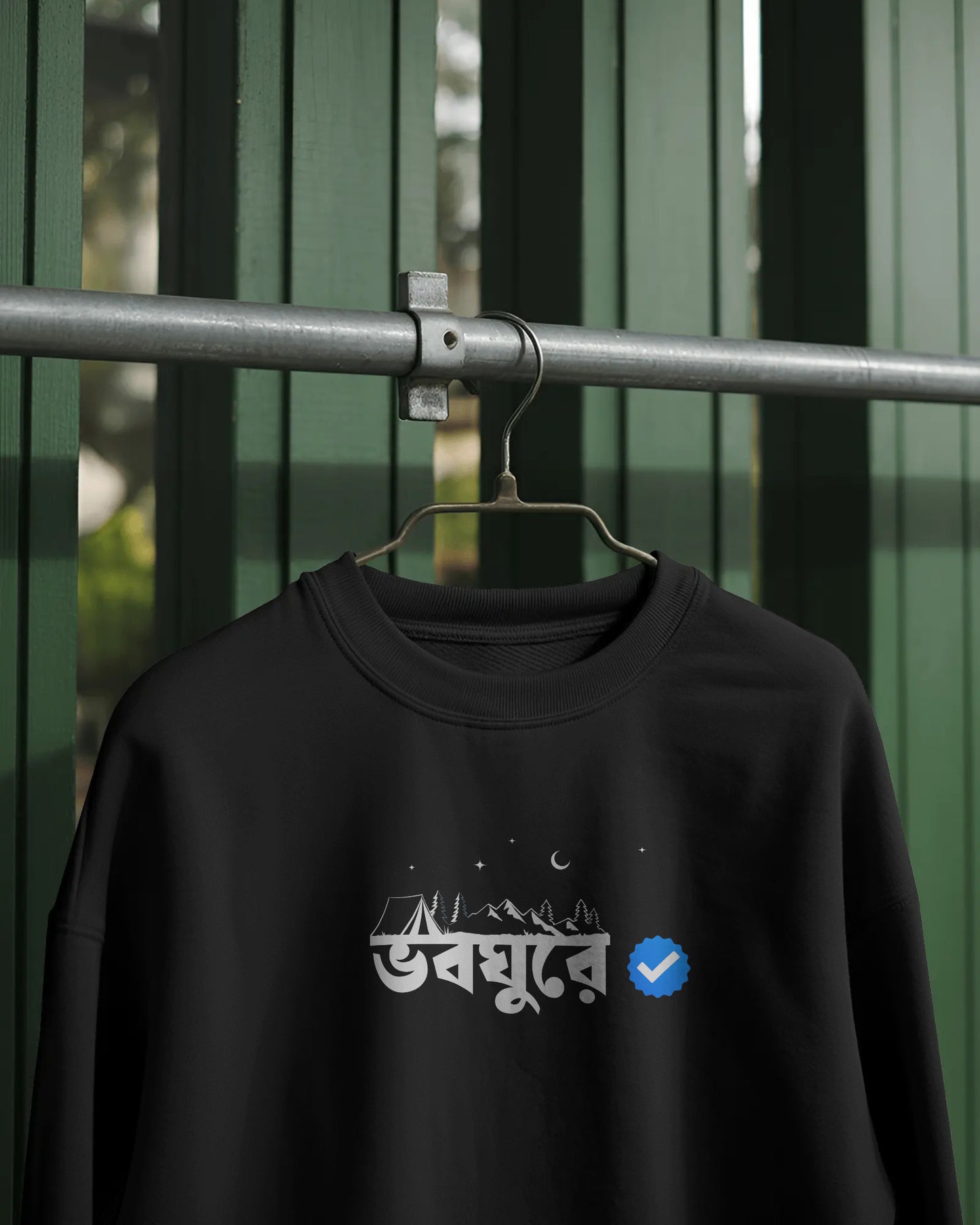 Vaboghure Travel Sweatshirt