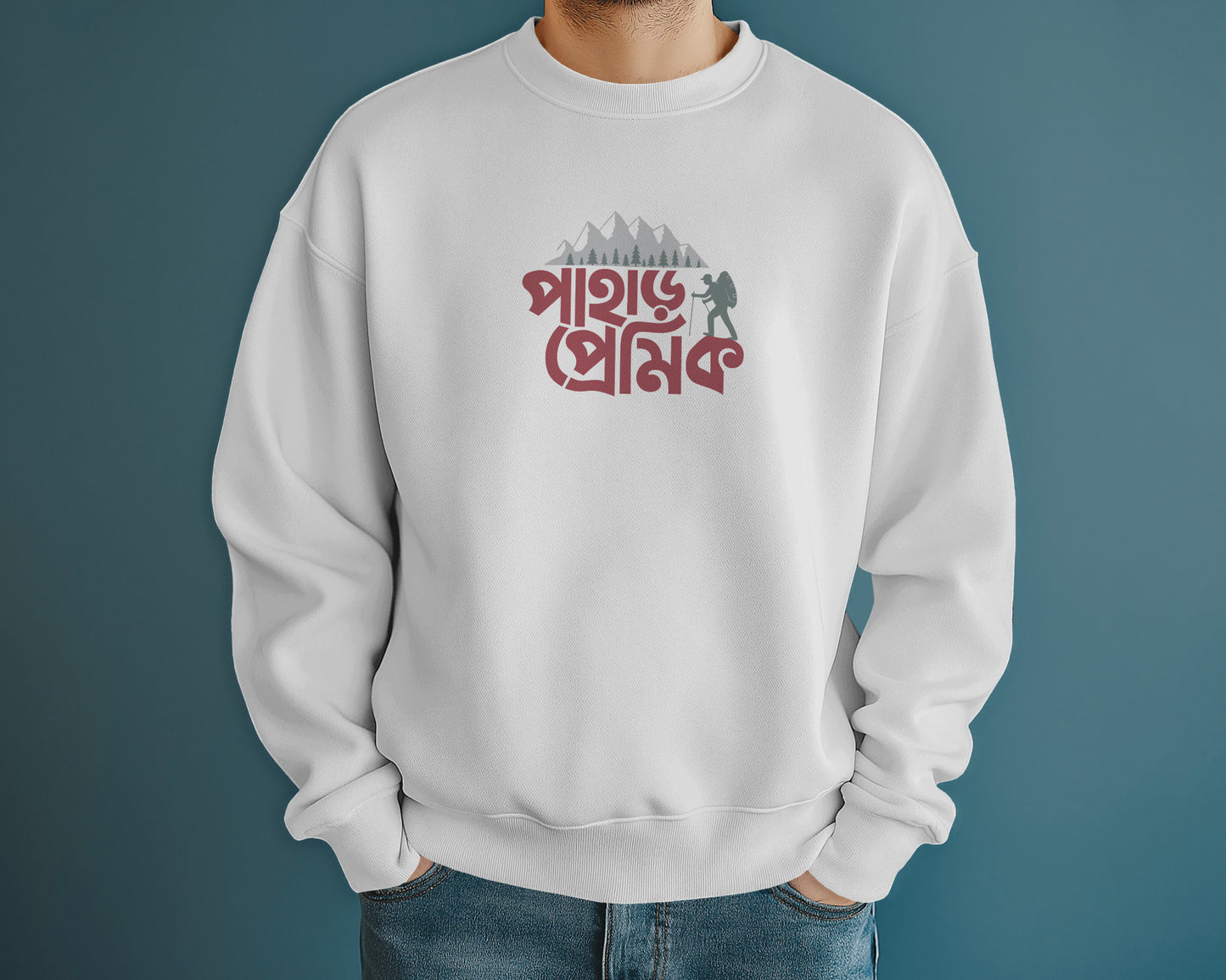 Pahar Premik Sweatshirt