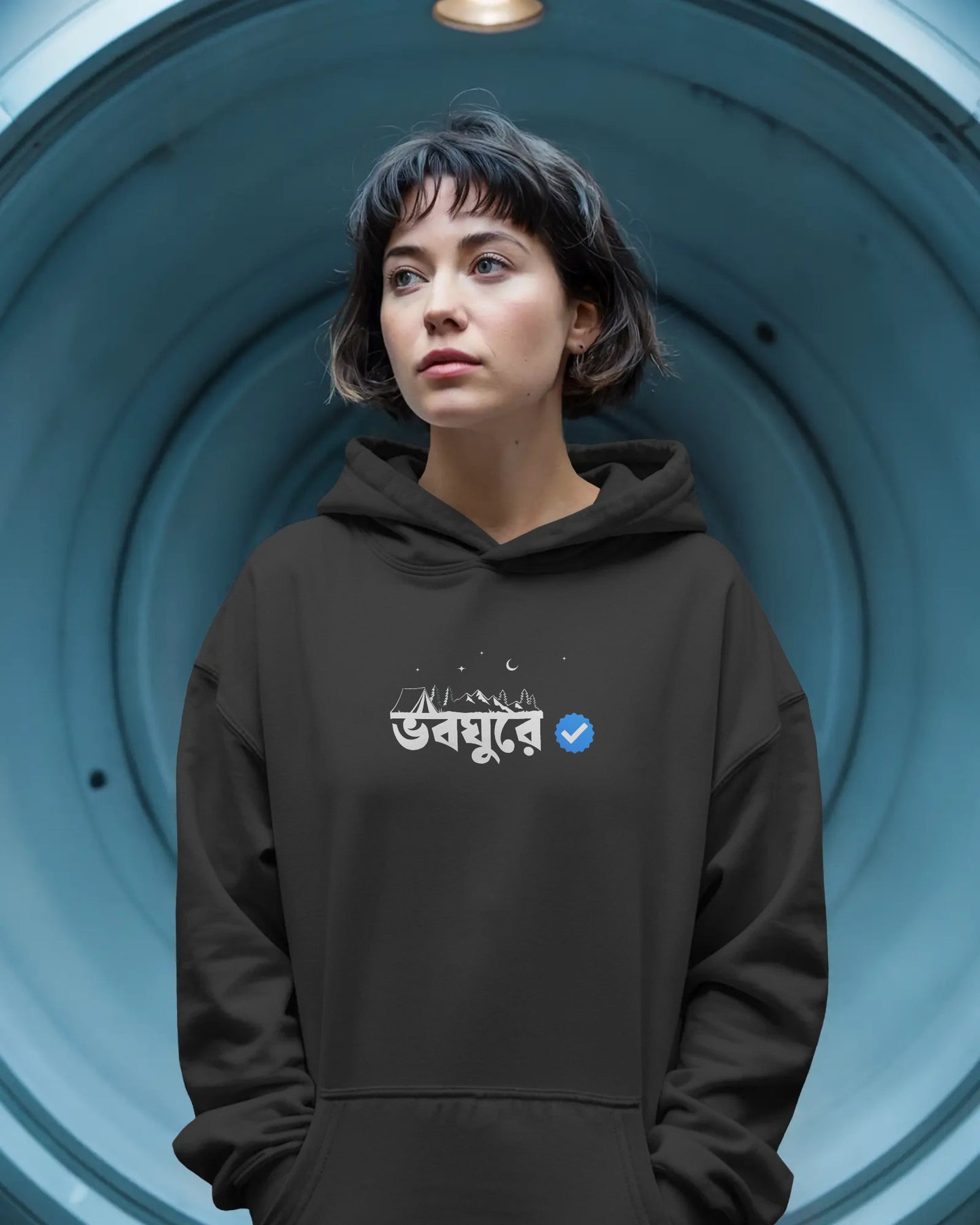 Vaboghure Travel Hoodie