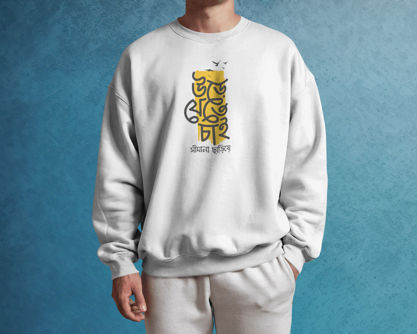 Ure Jete Chai Sweatshirt