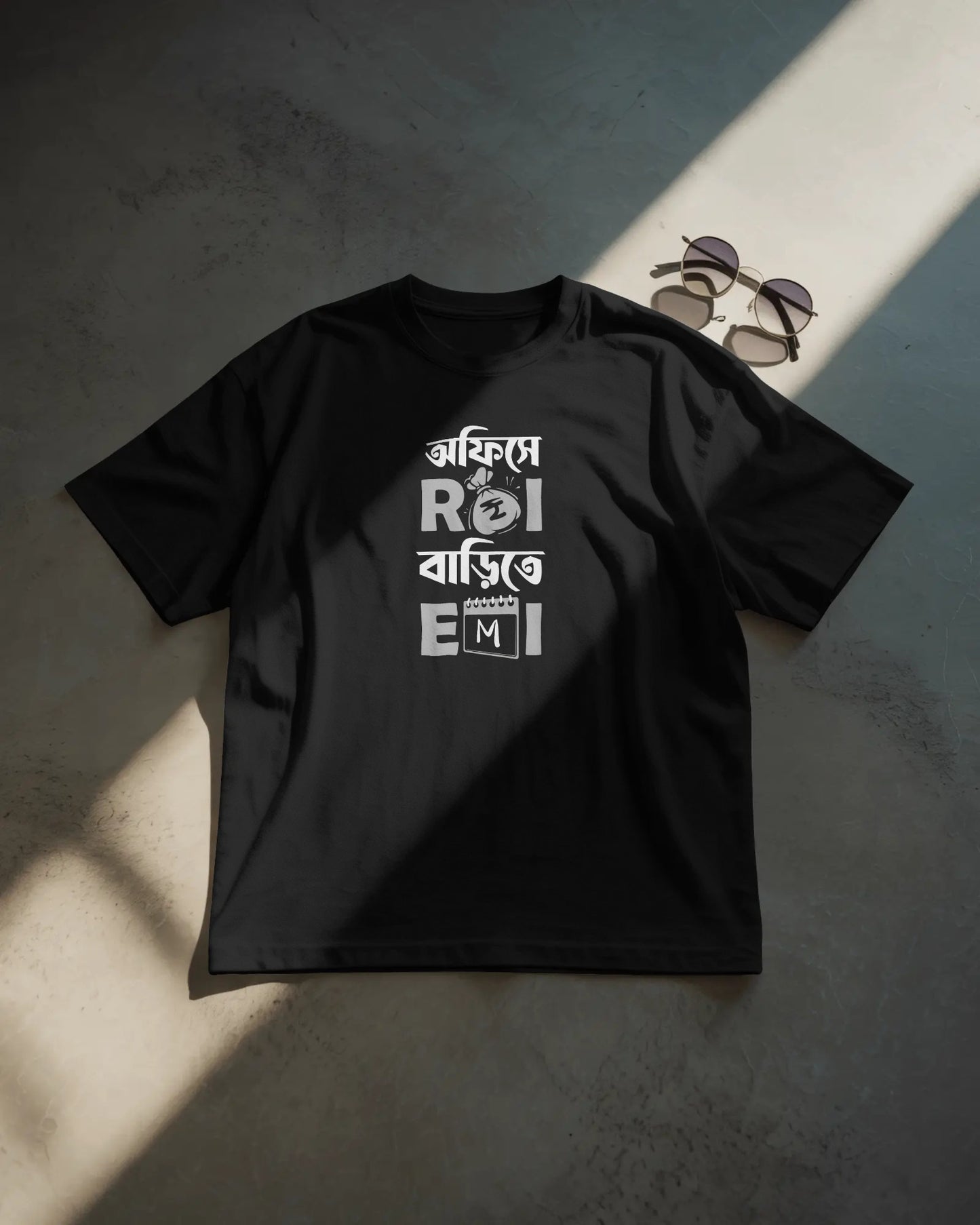 Office-a ROI, Barite EMI