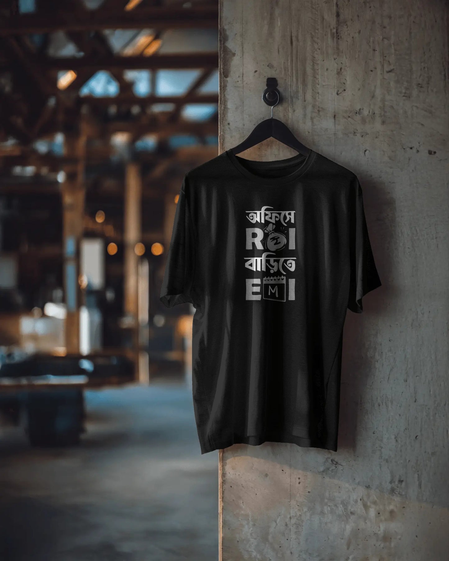 Office-a ROI, Barite EMI