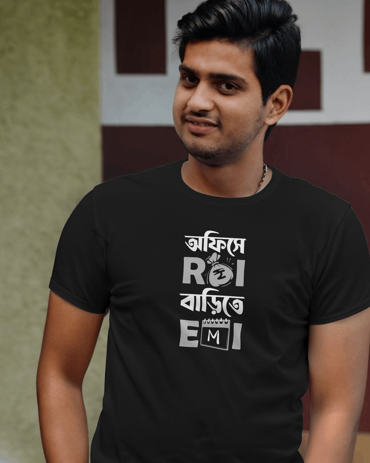 Office-a ROI, Barite EMI