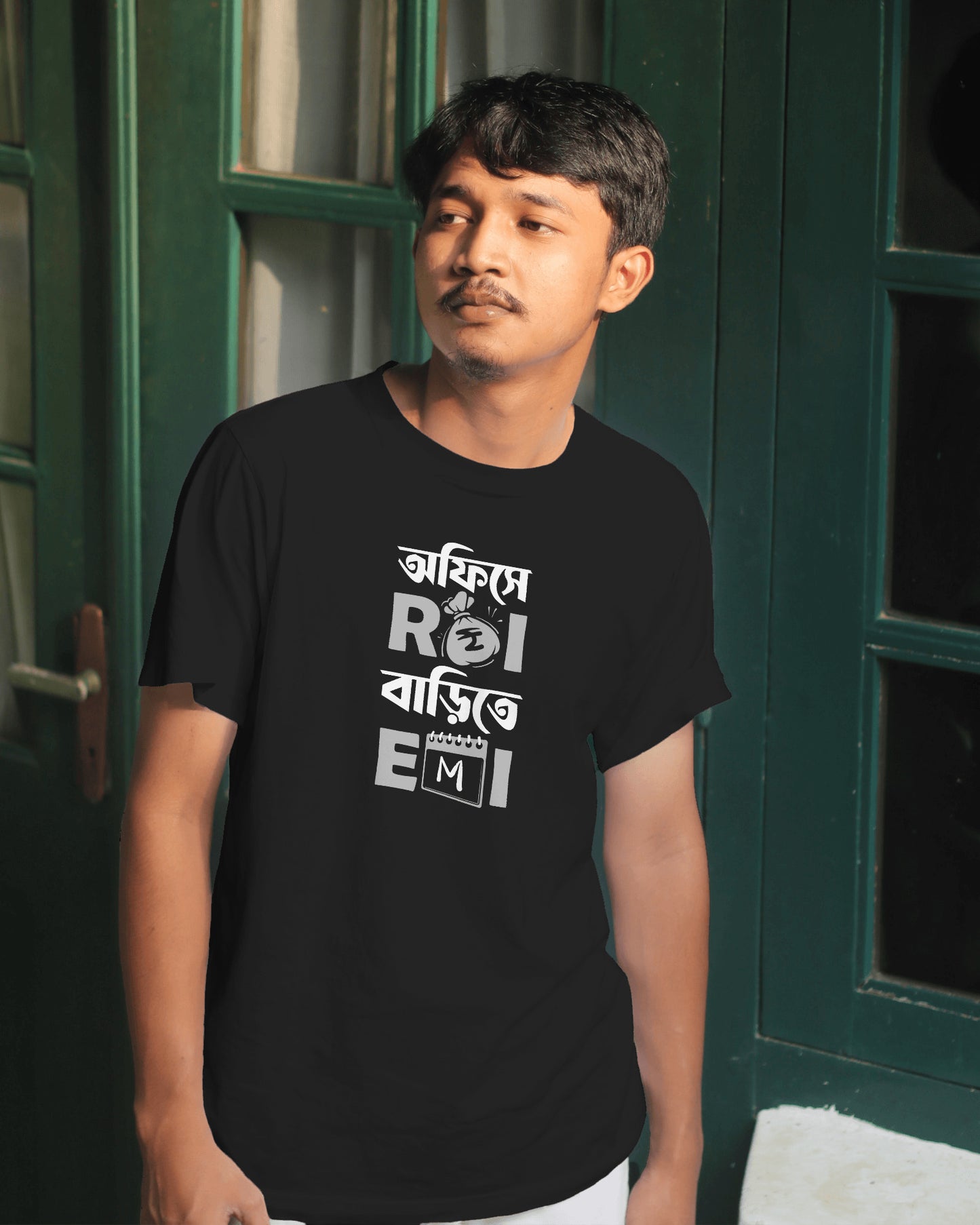 Office-a ROI, Barite EMI