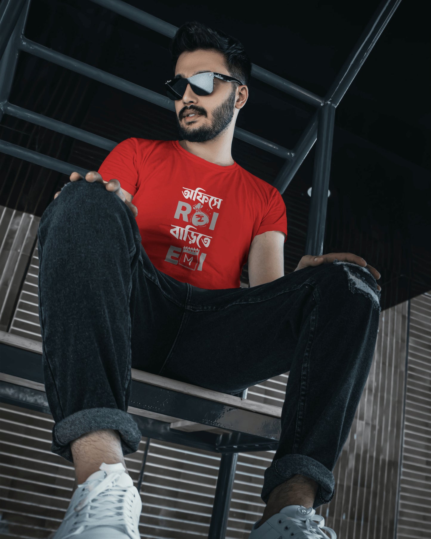 Office-a ROI, Barite EMI