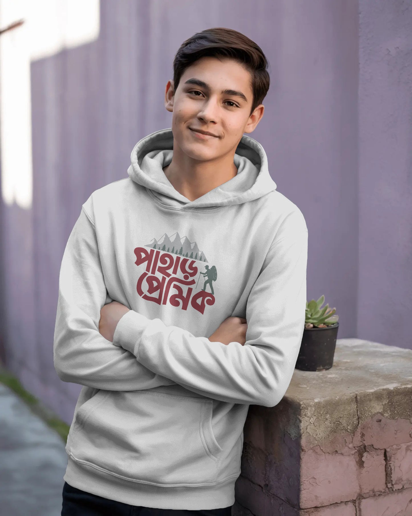 Pahar Premik Hoodie